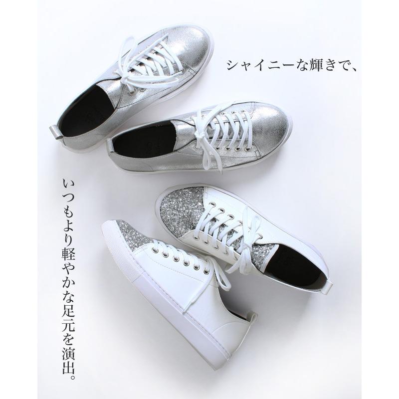 スニーカー 日本製 Palette ふかふかクッションが気持ちいい シャイニースニーカー Foo Ro 32 H3 0 Foo Ro 32ss シューズイン神戸 Yahoo店 通販 Yahoo ショッピング