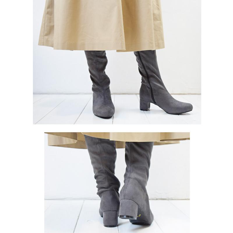 セール価格 ブーツ レディース ロングブーツ チャンキーヒール