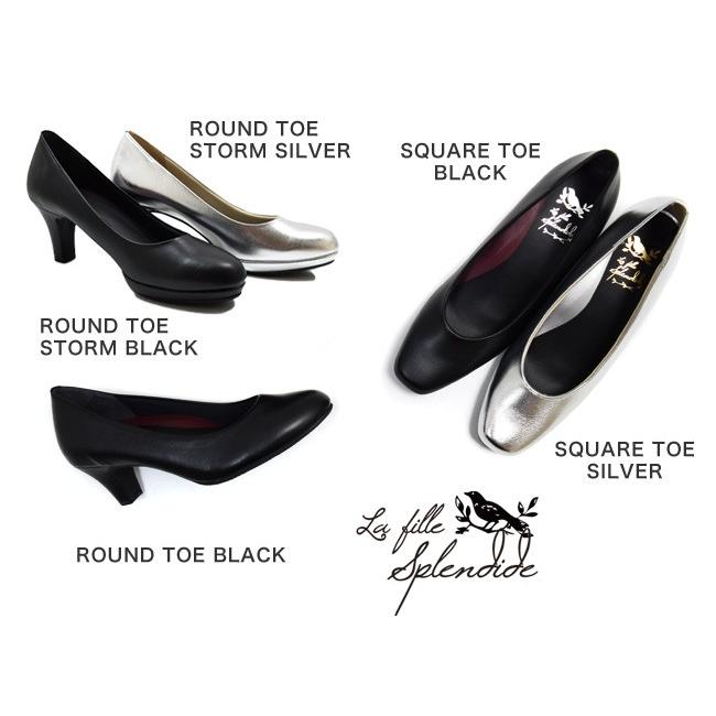 パンプス レディース 痛くない ストーム ラウンドトゥ スクエアトゥ