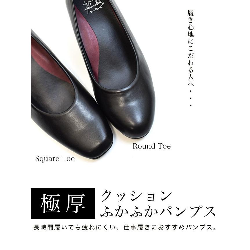 パンプス レディース 痛くない ストーム ラウンドトゥ スクエアトゥ