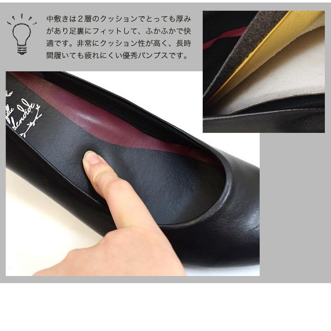 パンプス レディース 痛くない ストーム ラウンドトゥ スクエアトゥ