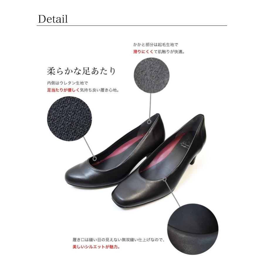 パンプス レディース 痛くない ストーム ラウンドトゥ スクエアトゥ 結婚式 入学式 黒 歩きやすい 疲れない 仕事靴 シルバー 5cm 6cm 7cm (FOO-SN-23000・2002)