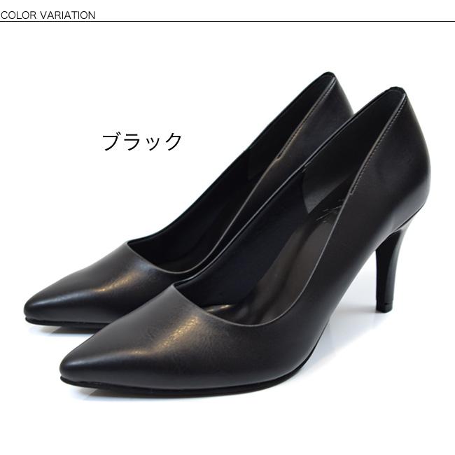 splendide パンプス レディース 美脚 ハイヒール ポインテッドトゥ