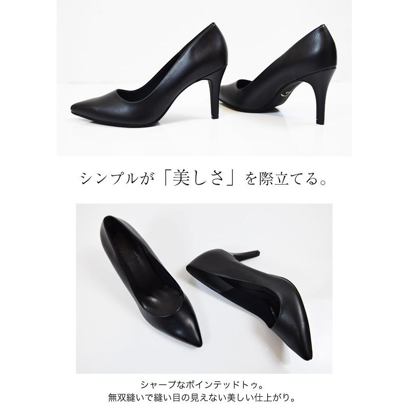 splendide パンプス レディース 美脚 ハイヒール ポインテッドトゥ