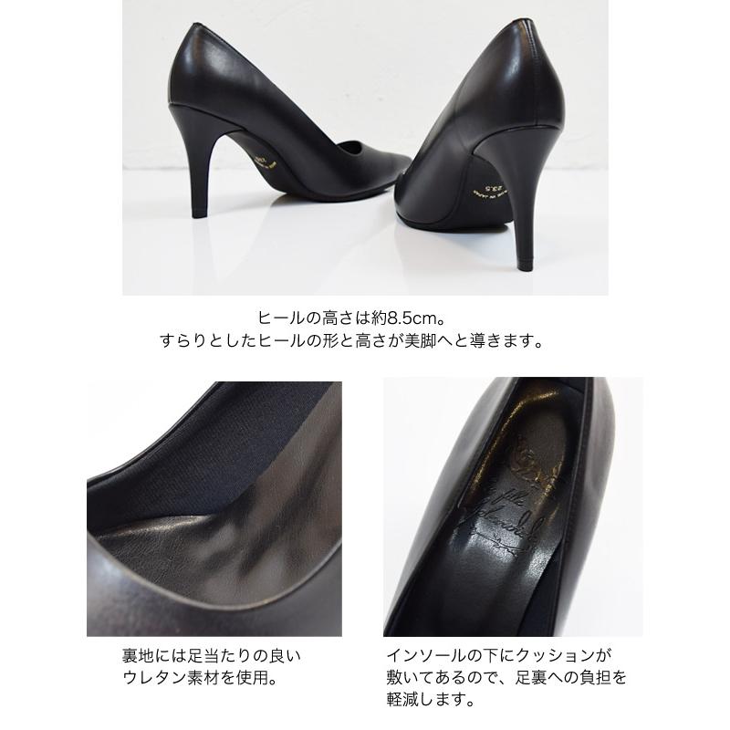 splendide パンプス レディース 美脚 ハイヒール ポインテッドトゥ