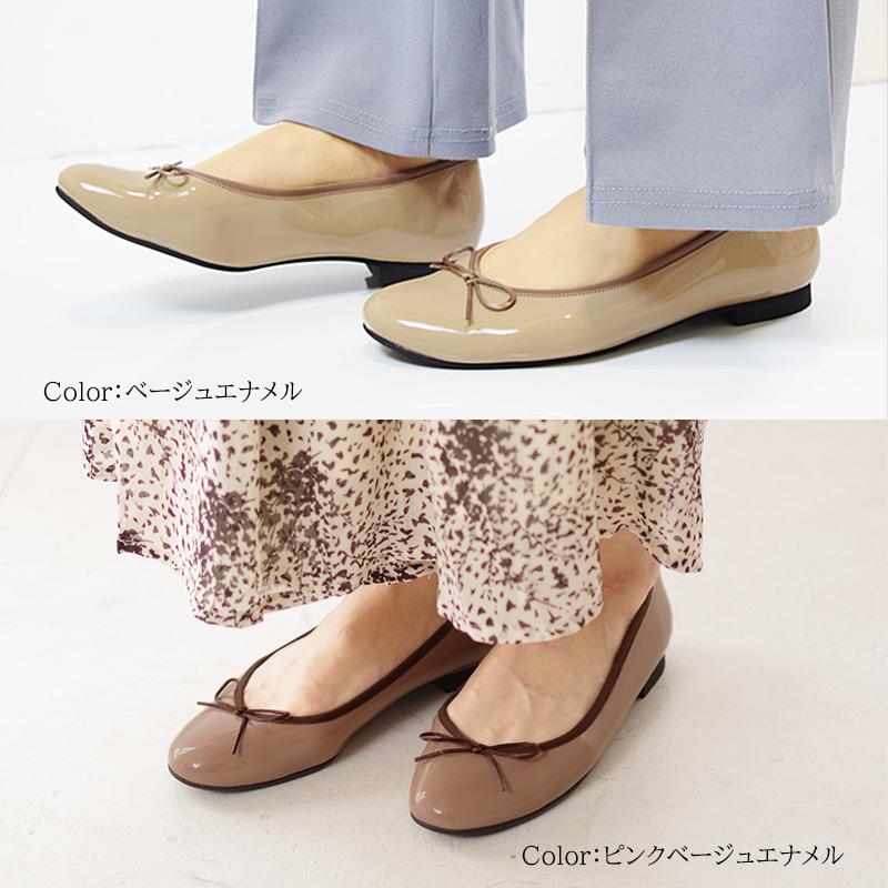 SUaSHI（スウェイシー） バレエシューズ 日本製 防水 ストレッチ 幅広