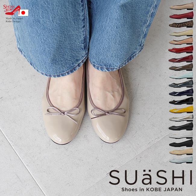 アイボリー リボン付きバレエシューズ 低ヒール Amazon | [FANGLI] リボンバレエシューズ レディース キャンバス