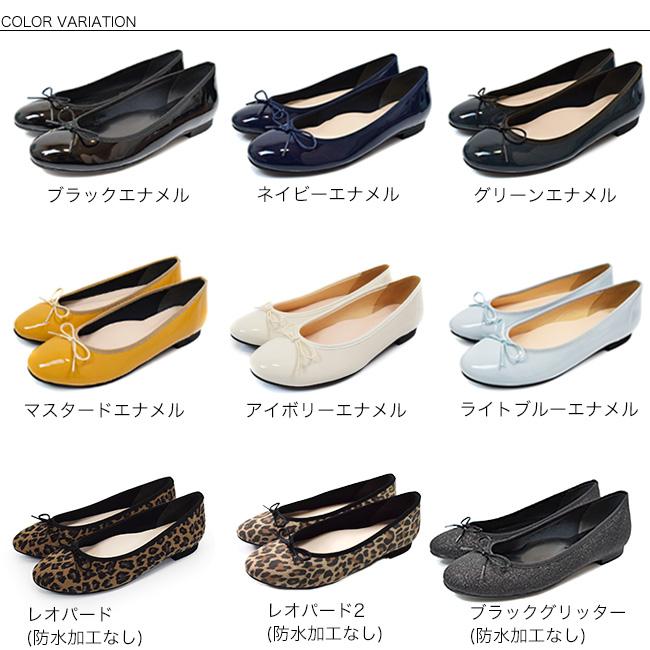 バレエシューズ パンプス レディース 痛くない 幅広 歩きやすい ストレッチ バレエ フラットシューズ リボン 1.5cm 日本製[FOO-SN-R1631] | SUaSHI | 22