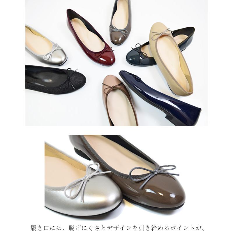 バレエシューズ パンプス レディース 痛くない 幅広 歩きやすい ストレッチ バレエ フラットシューズ リボン 1.5cm 日本製[FOO-SN-R1631]の画像
