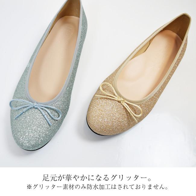 SuAsHi バレエシューズ 25.0 新品未使用 SUaSHI バレエシューズ パンプス レディース 痛くない 幅広 歩き