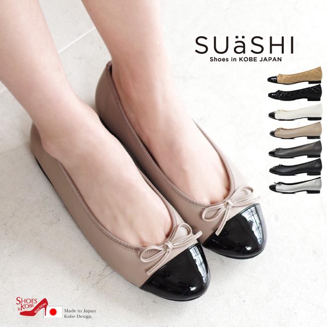 lepetto　バレエシューズ　パンプス　美品　36 レペット repetto *バレエシューズ 36/22.5*ブラック黒レザー