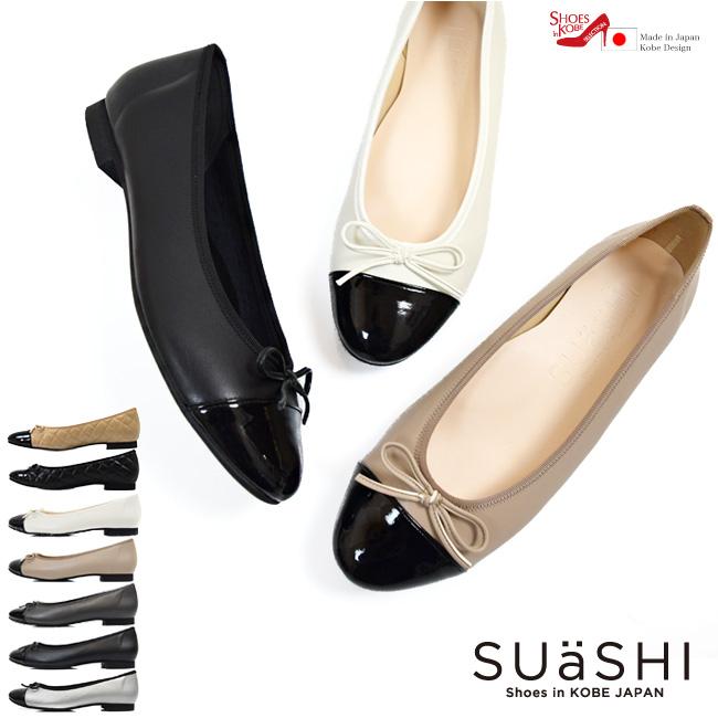 SUaSHI バレエシューズ パンプス レディース ぺたんこ バレエ