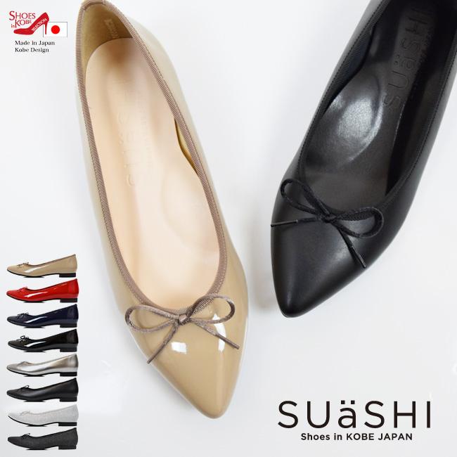 バレエシューズ レディース フラット 幅広 SUaSHI 痛くない リボン
