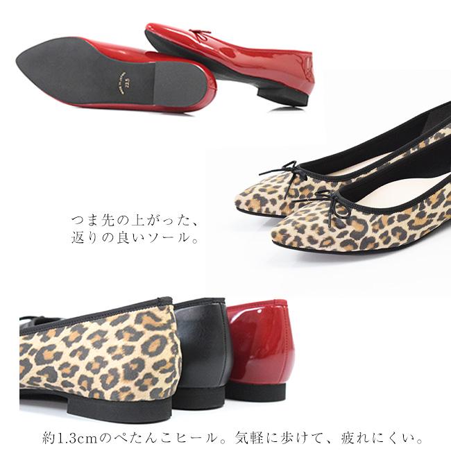 バレエシューズ レディース フラット 幅広 SUaSHI 痛くない リボン とんがり フラットシューズ 1.3cm 結婚式 かわいい 日本製 [FOO-SN-R1731]の画像
