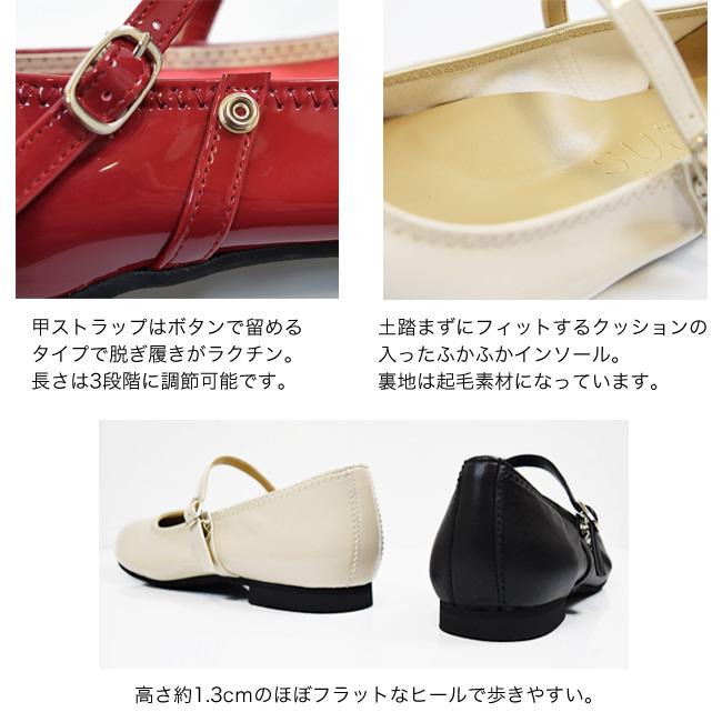 【超美品】bulle de savonエナメル　ストラップ　ヒールパンプス bulle de savon（ハイヒール/パンプス）のフリマアイテム一覧
