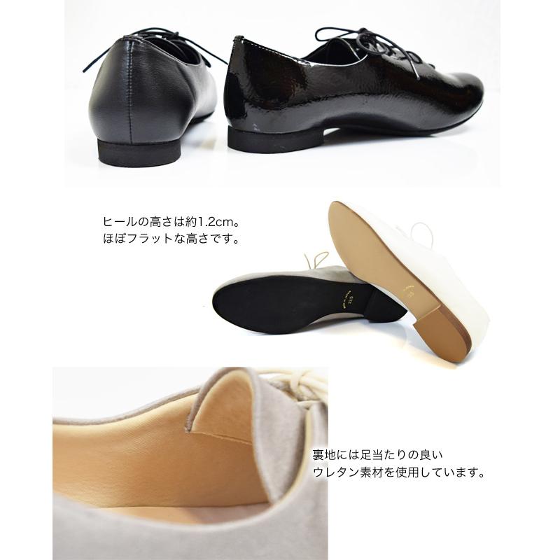 フラットシューズ レディース レースアップ フラット 疲れにくい 歩きやすい 痛くない 幅広  エナメル スエード 軽量 スアシ  日本製 [FOO-SNR2533] | SUaSHI | 12