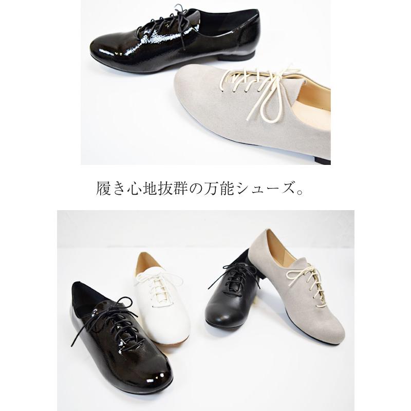 フラットシューズ レディース レースアップ フラット 疲れにくい 歩きやすい 痛くない 幅広  エナメル スエード 軽量 スアシ  日本製 [FOO-SNR2533] | SUaSHI | 13