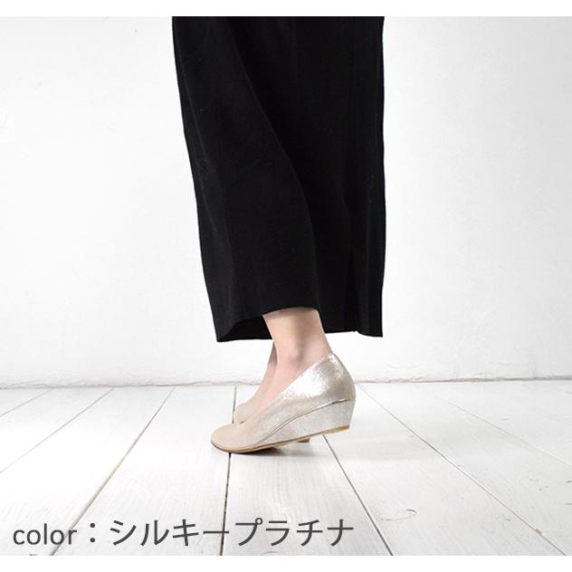 SUaSHI スウェイシー レディース パンプス ラメ ゴールドライン 歩きやすい ポインテッドゥ 疲れない スアシ [FOO-SN-R3030]の画像