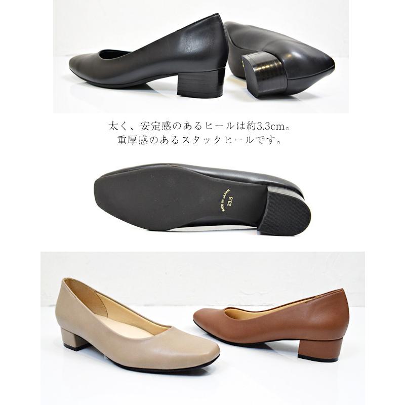 パンプス レディース 歩きやすい 痛くない 走れる 疲れない ビジネス スクエアトゥ チャンキーヒール 幅広 黒 3cm [FOO-SN-R4031]の画像