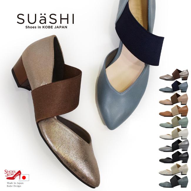 SUaSHI パンプス レディース ストラップ アーモンドトゥ ゴア