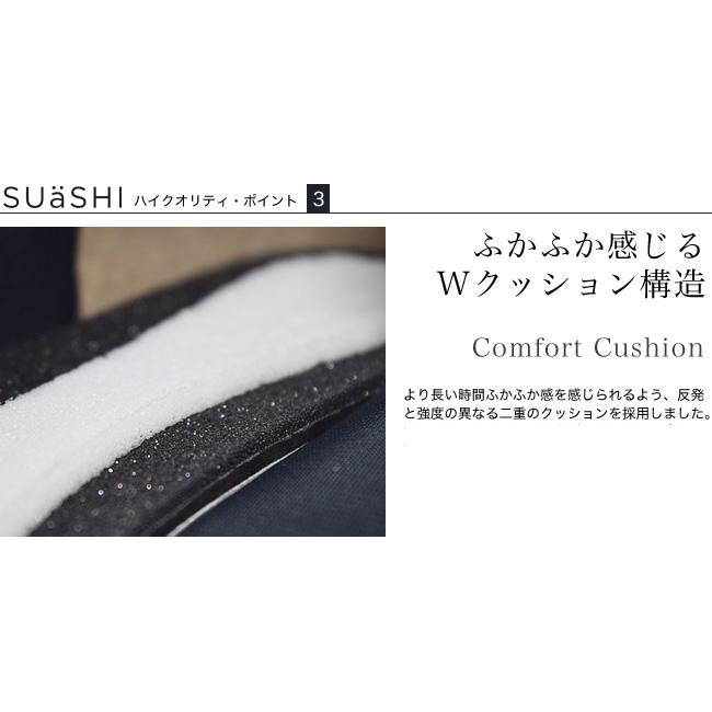 パンプス レディース ストラップ アーモンドトゥ ゴア 日本製 痛くない 歩きやすい クッション 幅広 スアシ 斜めストラップ 防水 黒 (FOO-SN-R9931)の画像