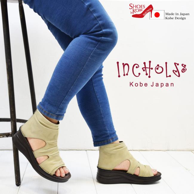 美品✨インコルジェ グラディエーター サンダル 本革 日本製 3E インコルジェ サンダル レディース 本革 日本製