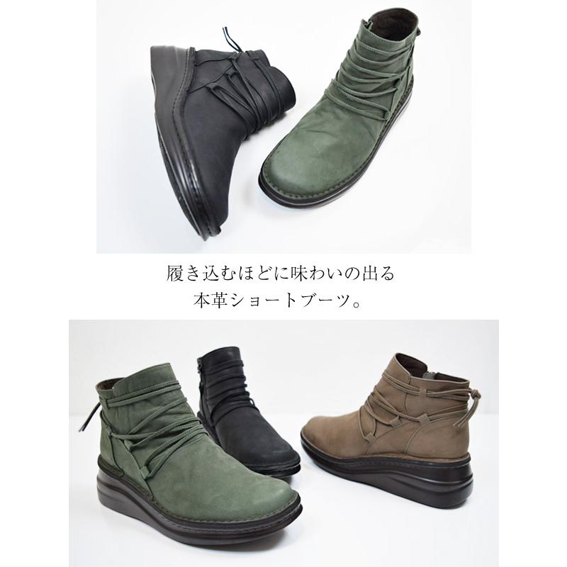 In Cholje インコルジェ ブーツ 冬 レディース ショートブーツ 大人 本