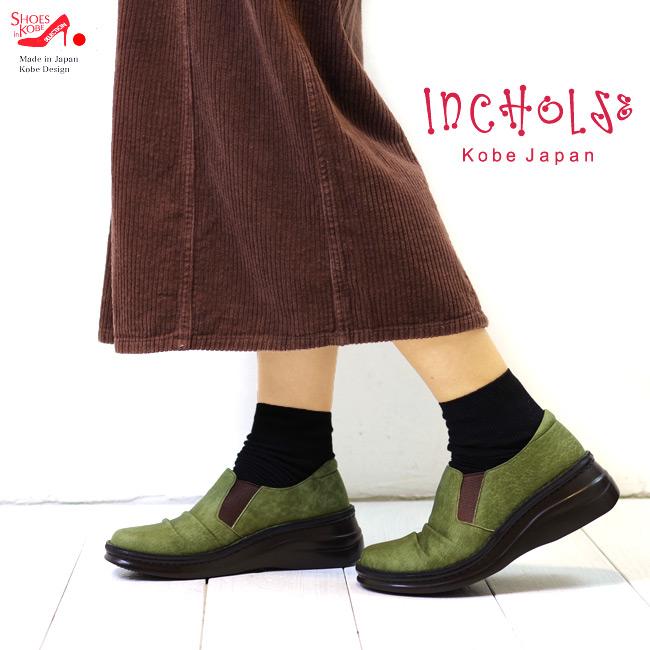 インコルジェ　スリッポンシューズ　22.5 コンフォートシューズ 楽天市場】【5と0が付く日はポイント2倍】【INCHOLJE