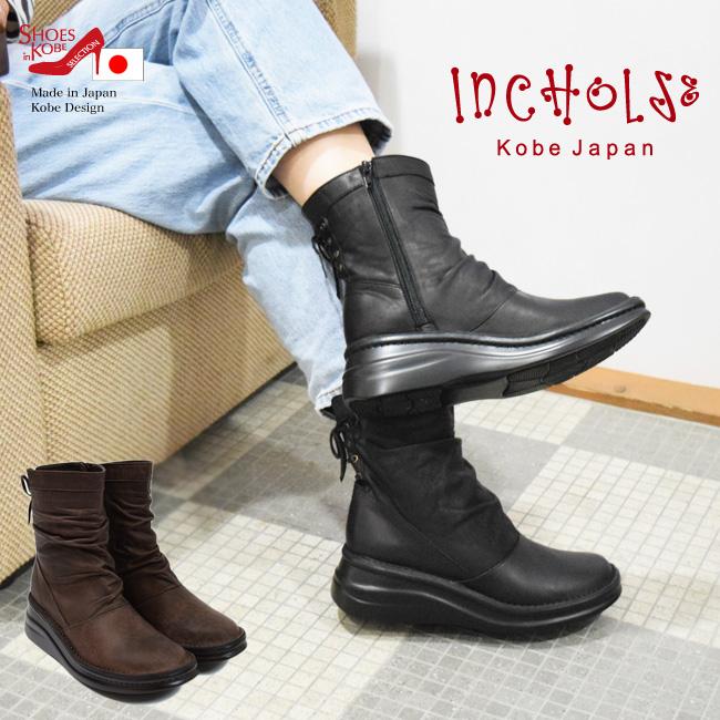 Cocco Fiore 革ブーツ Cocco Fiore 革ブーツ