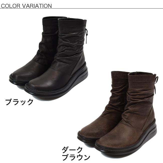 【極美品】インコルジェ レースアップブーツ ブラック バックファスナー 24.5 calmlife2nd_foo-sp-8468