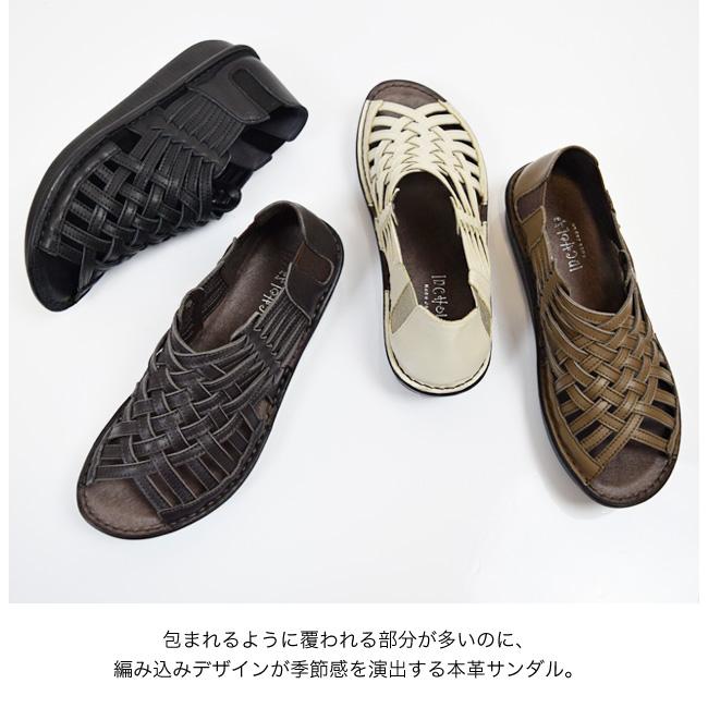 aomahko Gauchere 本革 23.5 ゴシェール サンダル ミ メンズ 通販 organic handloom オーガニックハンドルーム