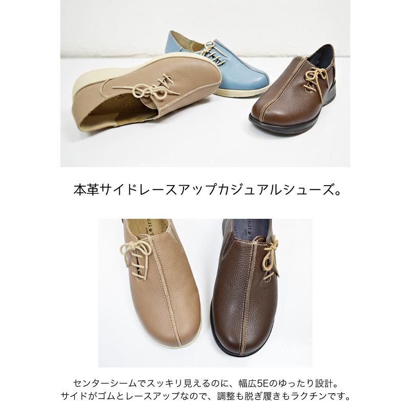 NET限定販売 RYUJI TAKAI スニーカー レディース カジュアル レース 