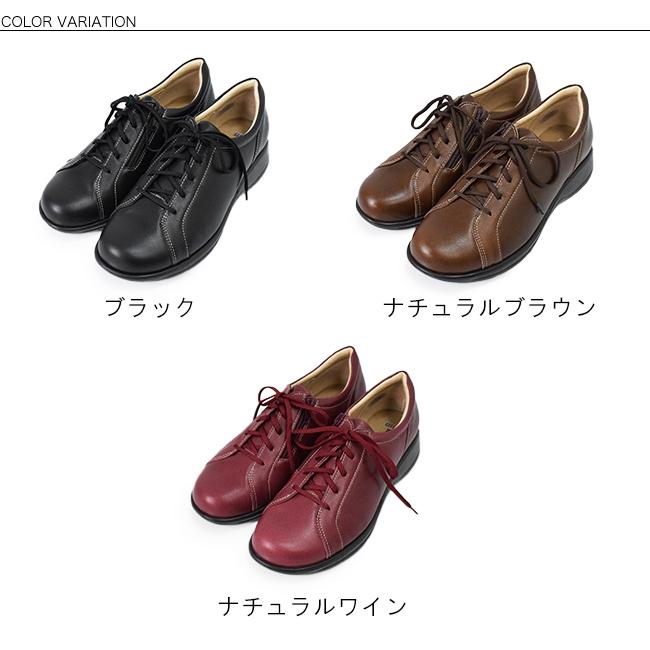 RYUJI TAKAI スニーカー レディース コンフォートシューズ 本革 幅広 