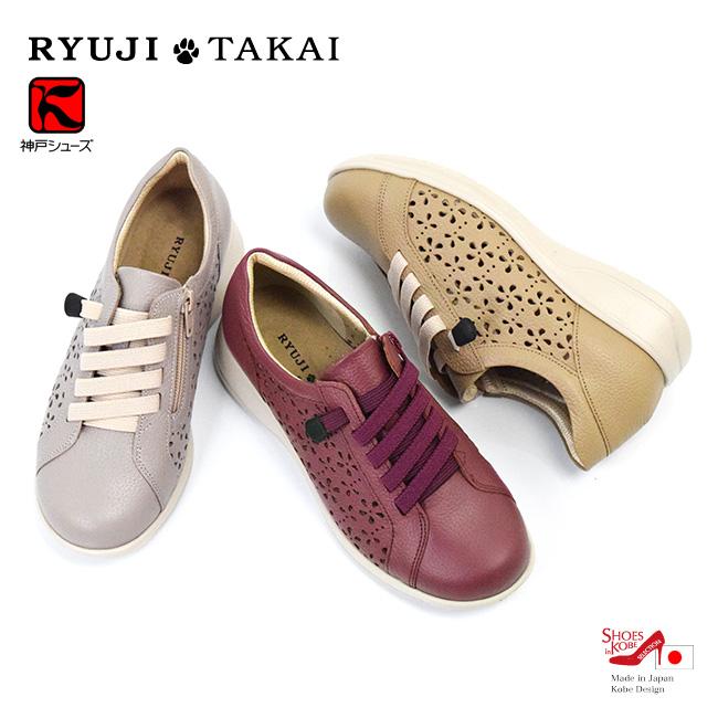 NET限定販売 RYUJI TAKAI スニーカー レディース 本革 カジュアル 花柄 