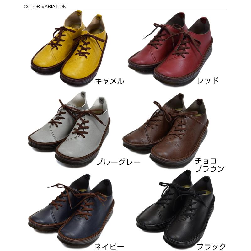 靴/バッグ BELLE BELLE・ベル)スニーカー ぺたんこ 日本製 歩きやすい 疲れにくい