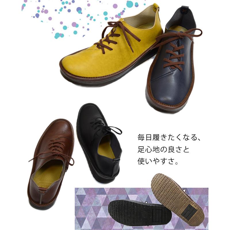 BELLE・ベル)スニーカー ぺたんこ 日本製 歩きやすい 疲れにくい