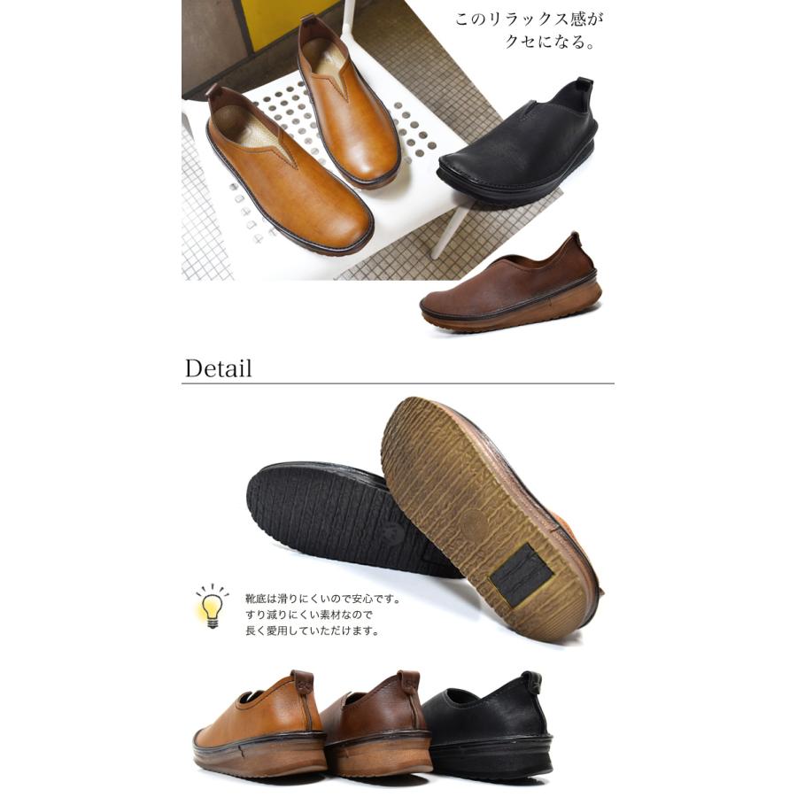 【新品未使用】ガイモ レザー スリッポン エスパドリーユ Vカット 茶色 37 新品未使用】ガイモ レザー スリッポン エスパドリーユ Vカット