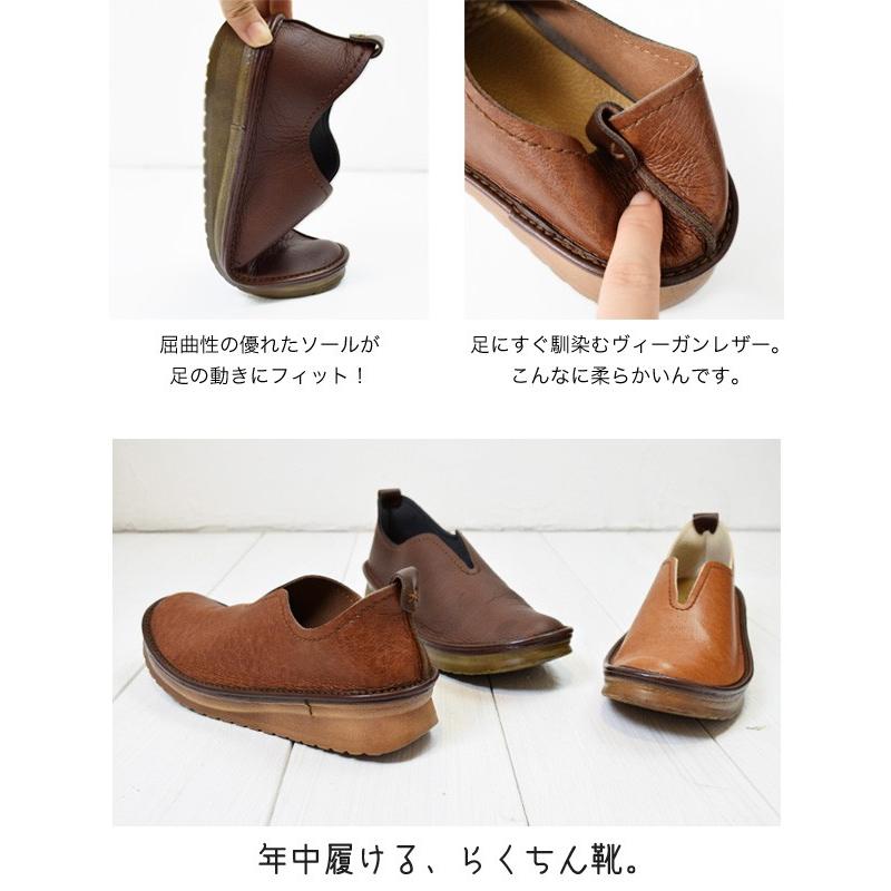 Belle ベル すぽっと履ける 歩きやすいデイリーシューズ 日本製 神戸シューズメーカー直送 Foo Yk Yuria H3 0 Foo Yk Yuria シューズイン神戸 Yahoo店 通販 Yahoo ショッピング