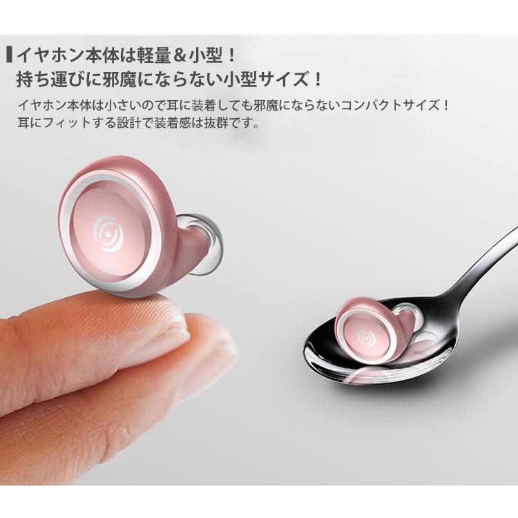 Bluetooth イヤホン ワイヤレス コンパクト 片耳 可愛い オシャレ 音楽 Iphone Andoroid スマートフォン Ca 0096 カルムshop 通販 Yahoo ショッピング