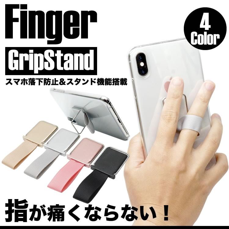 スマホ 落下防止 スタンド ホルダー バンド 薄型 コンパクト Iphone Android Ca 0145 カルムshop 通販 Yahoo ショッピング