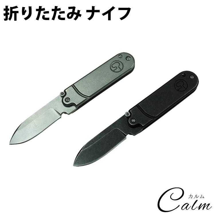 小型 ナイフ 折りたたみ式 アウトドア コンパクト キャンプ 小型 ナイフ 折りたたみ式 アウトドア コンパクト キャンプ