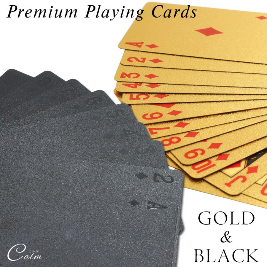 ゴージャス トランプ 手品 マジック 豪華 テーブルゲーム パーティー