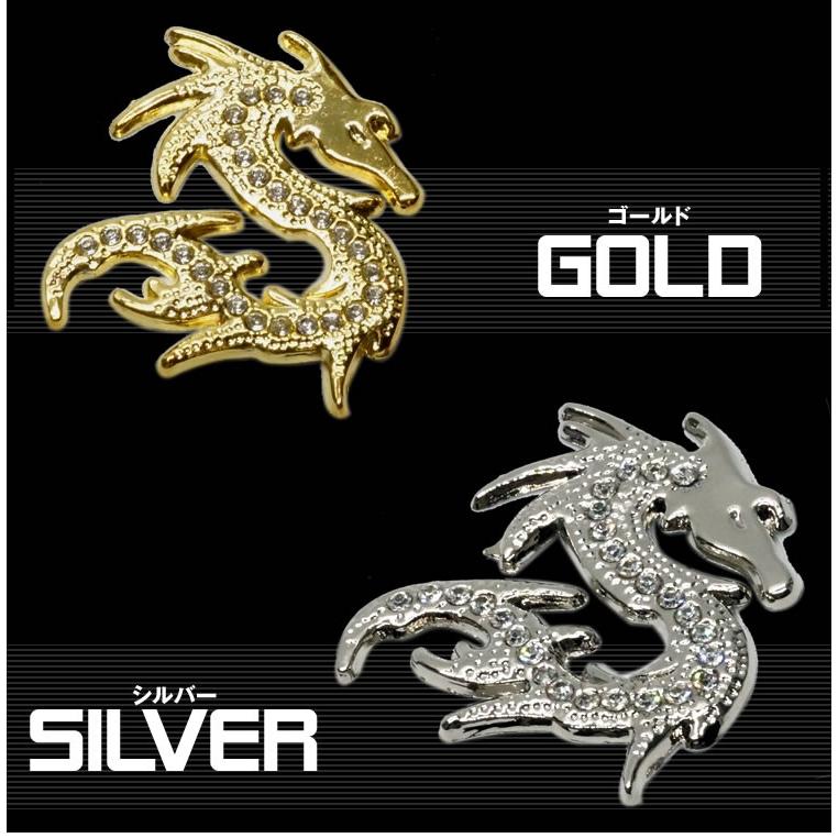 3D カーステッカー 2個セット タツノオトシゴ キラキラ ドレスアップ