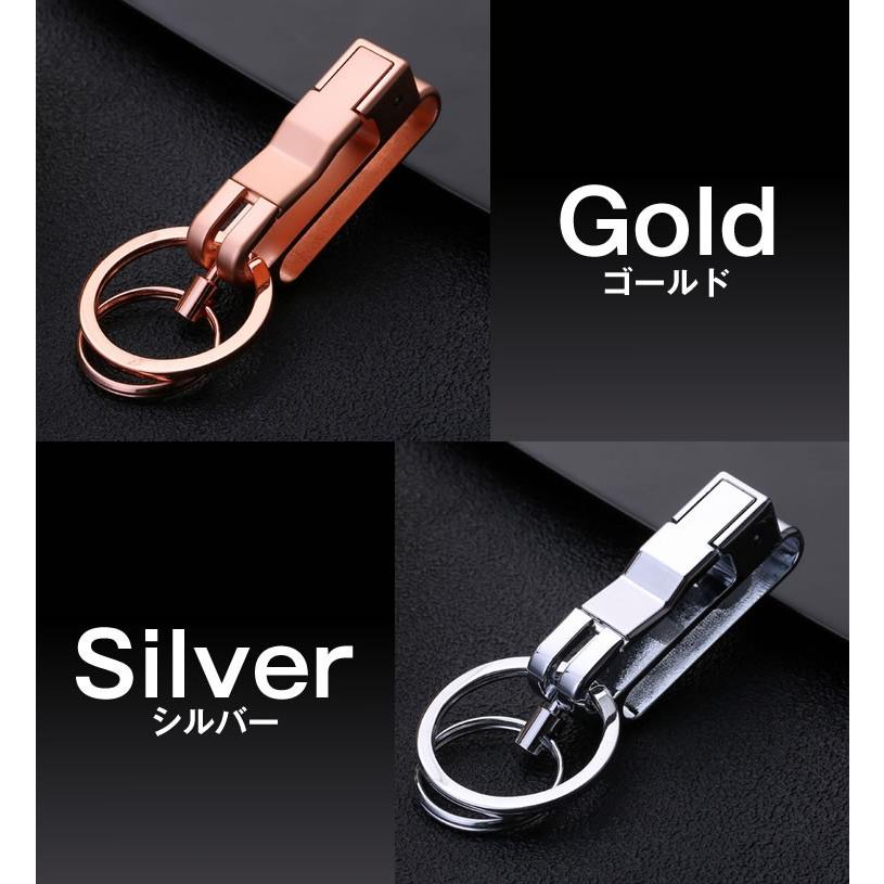 キーリング ダブルリング ベルトループ キーホルダー 鍵 簡単 着脱