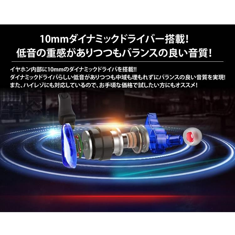 耳掛け イヤホン カナル型 有線 ハイレゾ 簡易防水 リモコン付き 音楽