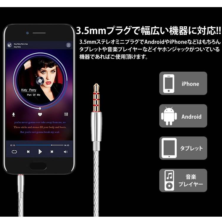 耳掛け イヤホン カナル型 有線 ハイレゾ 簡易防水 リモコン付き 音楽