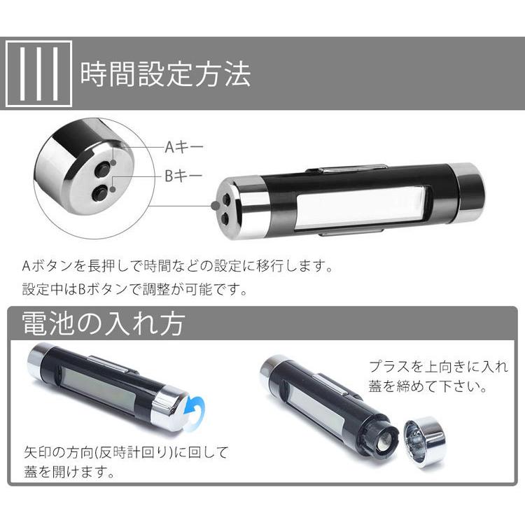 車載用 デジタル 時計 温度計 両面テープ クリップ 簡単 設置 ブルー