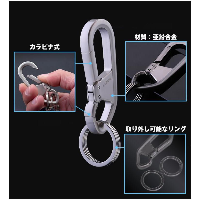 キーリング ダブルリング ベルトループ キーホルダー 鍵 簡単 着脱