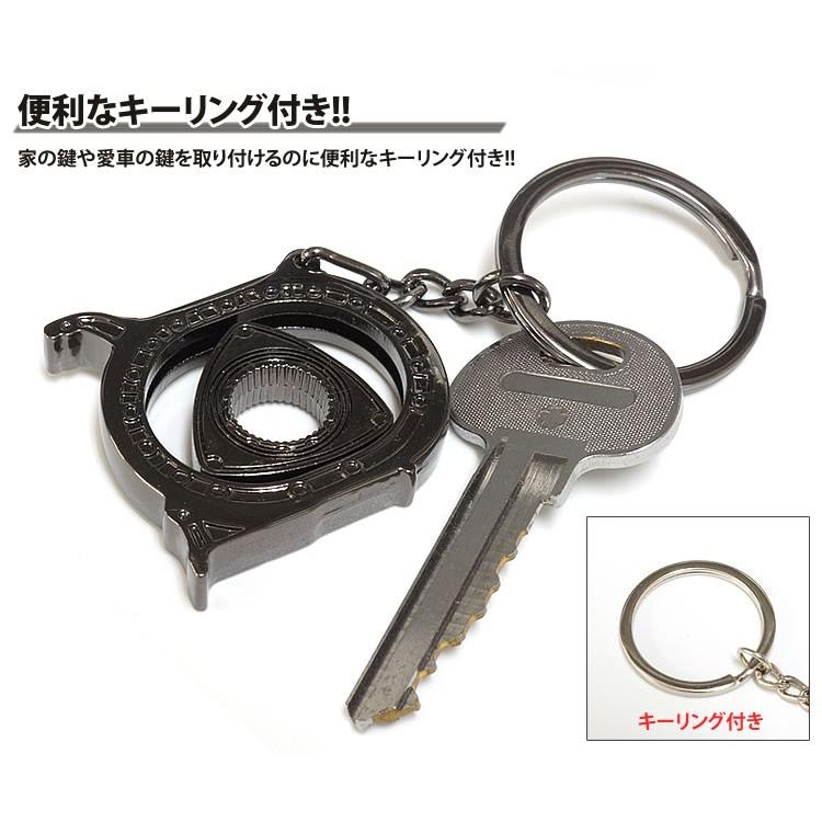 179円 出群 ロータリーエンジン キーホルダー 車 キーリング回転 金属製 おしゃれ カギ 鍵 キーメンズ 男性 プレゼント 父の日