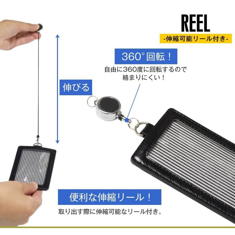 パスケース 伸びる  IDカードホルダー 伸びるリール付き 定期入れ ICカード 社員証 リール カード入れ ネックストラップ カードホルダー｜calmshop｜14